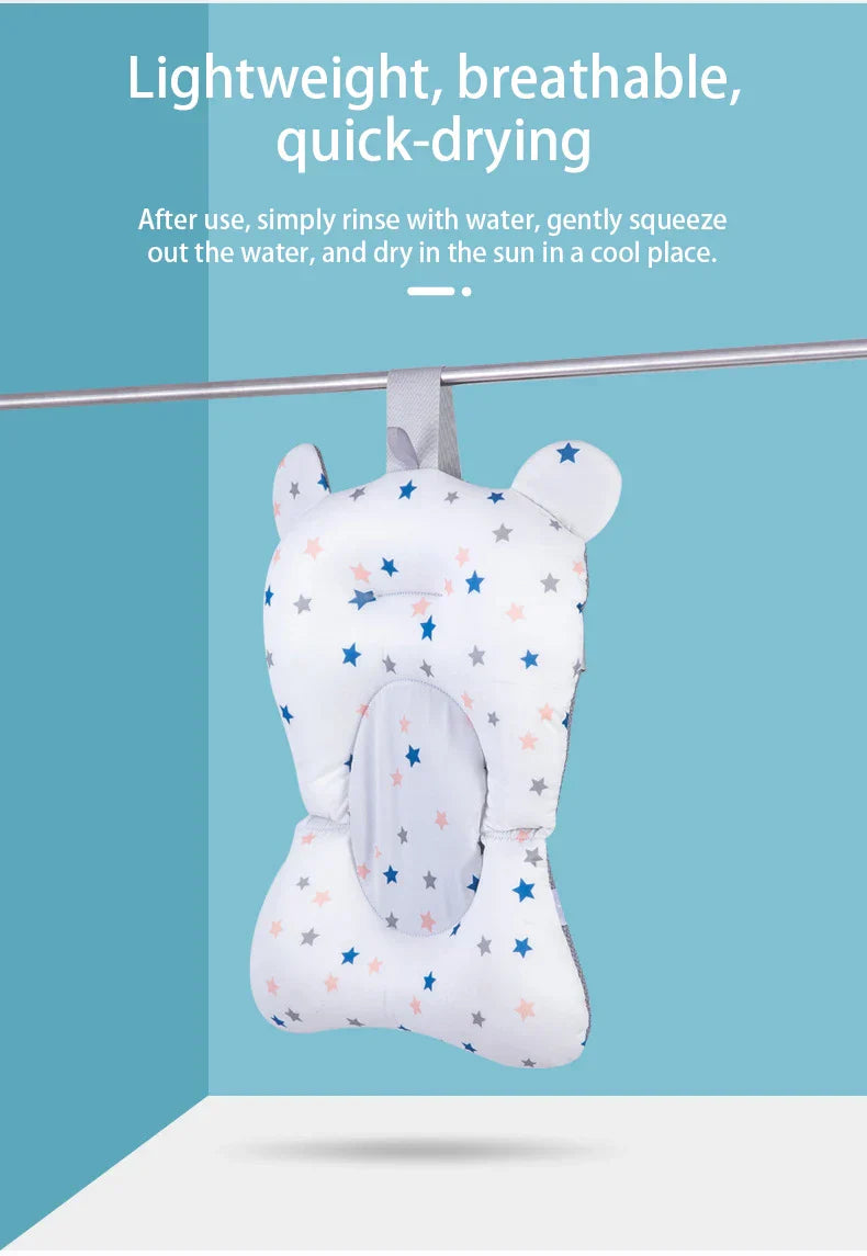 Baby Bath Support Pad β Adjustable Floating Bath Seat for Newborns