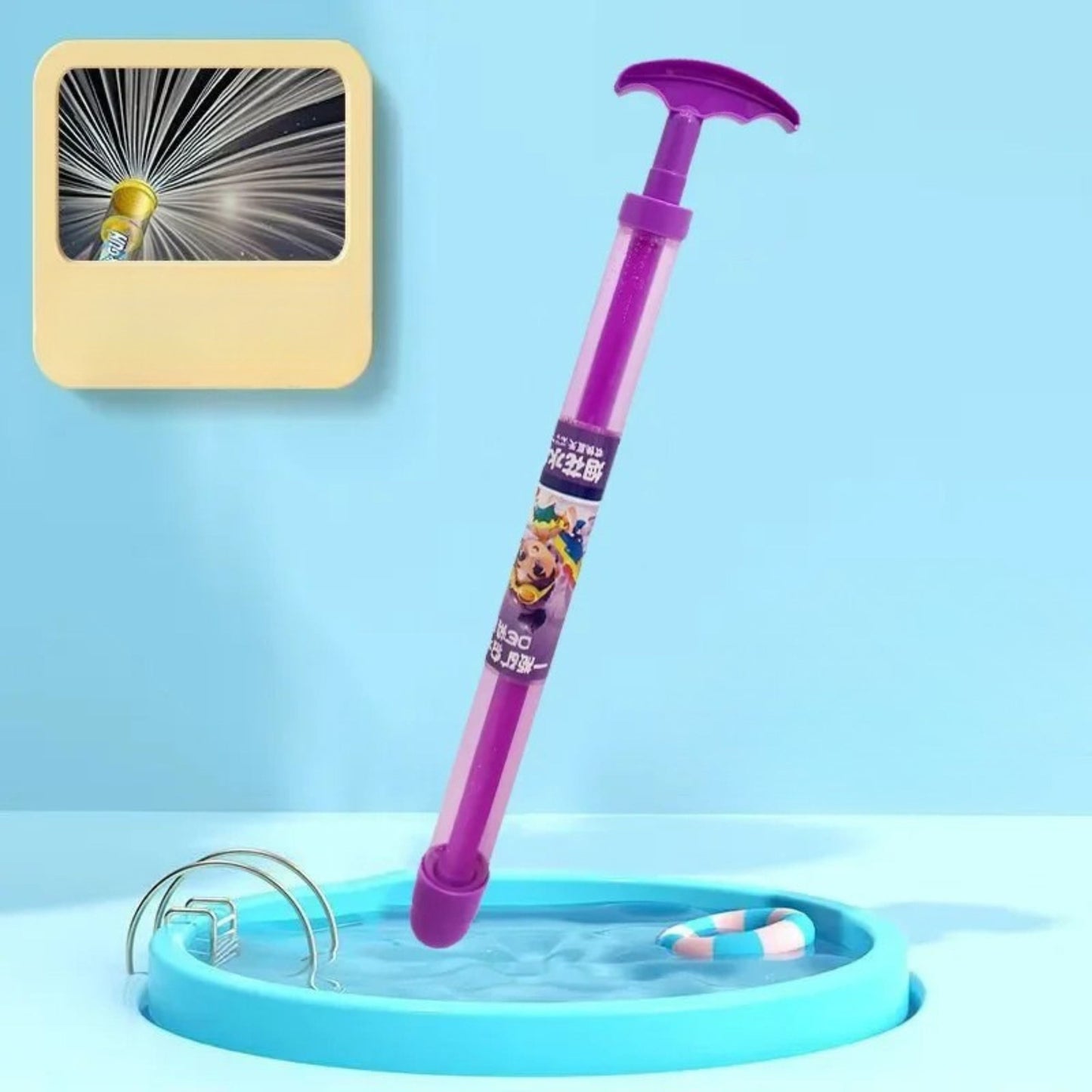 SplashBlaze Firework Water Gun