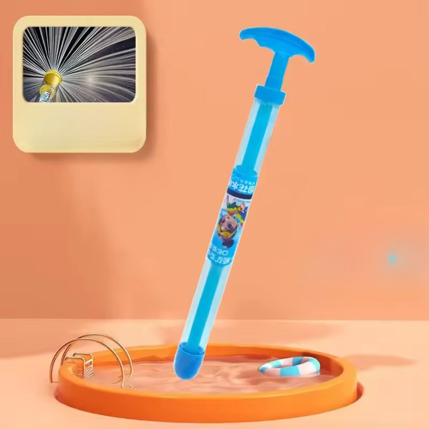 SplashBlaze Firework Water Gun